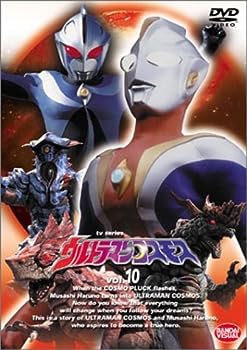 yÁz(gpEJi)Eg}RXX vol.10 [DVD]