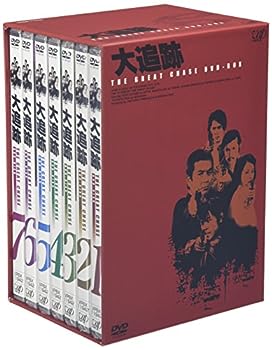 【中古】(非常に良い)大追跡 GREAT CHASE DVD-BOX