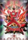 【中古】(未使用・未開封品)スーパー戦隊シリーズ 爆竜戦隊アバレンジャー Vol.8 [DVD]