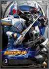 【中古】(未使用・未開封品)仮面ライダー剣（ブレイド） VOL.3 [DVD]【メーカー名】東映ビデオ【メーカー型番】【ブランド名】東映ビデオ【商品説明】仮面ライダー剣（ブレイド） VOL.3 [DVD]特撮(映像)未使用・未開封ですが弊社で一般の方から買取しました中古品です。一点物で売り切れ終了です。当店では初期不良に限り、商品到着から7日間は返品を 受付けております。お問い合わせ・メールにて不具合詳細をご連絡ください。【重要】商品によって返品先倉庫が異なります。返送先ご連絡まで必ずお待ちください。連絡を待たず会社住所等へ送られた場合は返送費用ご負担となります。予めご了承ください。他モールとの併売品の為、完売の際はキャンセルご連絡させて頂きます。中古品の商品タイトルに「限定」「初回」「保証」「DLコード」などの表記がありましても、特典・付属品・帯・保証等は付いておりません。電子辞書、コンパクトオーディオプレーヤー等のイヤホンは写真にありましても衛生上、基本お付けしておりません。※未使用品は除く品名に【import】【輸入】【北米】【海外】等の国内商品でないと把握できる表記商品について国内のDVDプレイヤー、ゲーム機で稼働しない場合がございます。予めご了承の上、購入ください。掲載と付属品が異なる場合は確認のご連絡をさせて頂きます。ご注文からお届けまで1、ご注文⇒ご注文は24時間受け付けております。2、注文確認⇒ご注文後、当店から注文確認メールを送信します。3、お届けまで3〜10営業日程度とお考えください。4、入金確認⇒前払い決済をご選択の場合、ご入金確認後、配送手配を致します。5、出荷⇒配送準備が整い次第、出荷致します。配送業者、追跡番号等の詳細をメール送信致します。6、到着⇒出荷後、1〜3日後に商品が到着します。　※離島、北海道、九州、沖縄は遅れる場合がございます。予めご了承下さい。お電話でのお問合せは少人数で運営の為受け付けておりませんので、お問い合わせ・メールにてお願い致します。営業時間　月〜金　11:00〜17:00★お客様都合によるご注文後のキャンセル・返品はお受けしておりませんのでご了承ください。ご来店ありがとうございます。当店では良品中古を多数揃えております。お電話でのお問合せは少人数で運営の為受け付けておりませんので、お問い合わせ・メールにてお願い致します。