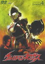 yÁzEg}lNTX Volume 4 [DVD]