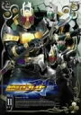 【中古】(未使用・未開封品)仮面ライダー剣 （ブレイド）VOL.11 [DVD]【メーカー名】東映ビデオ【メーカー型番】【ブランド名】東映ビデオ【商品説明】仮面ライダー剣 （ブレイド）VOL.11 [DVD]特撮(映像)未使用・未開封ですが弊社で一般の方から買取しました中古品です。一点物で売り切れ終了です。当店では初期不良に限り、商品到着から7日間は返品を 受付けております。お問い合わせ・メールにて不具合詳細をご連絡ください。【重要】商品によって返品先倉庫が異なります。返送先ご連絡まで必ずお待ちください。連絡を待たず会社住所等へ送られた場合は返送費用ご負担となります。予めご了承ください。他モールとの併売品の為、完売の際はキャンセルご連絡させて頂きます。中古品の商品タイトルに「限定」「初回」「保証」「DLコード」などの表記がありましても、特典・付属品・帯・保証等は付いておりません。電子辞書、コンパクトオーディオプレーヤー等のイヤホンは写真にありましても衛生上、基本お付けしておりません。※未使用品は除く品名に【import】【輸入】【北米】【海外】等の国内商品でないと把握できる表記商品について国内のDVDプレイヤー、ゲーム機で稼働しない場合がございます。予めご了承の上、購入ください。掲載と付属品が異なる場合は確認のご連絡をさせて頂きます。ご注文からお届けまで1、ご注文⇒ご注文は24時間受け付けております。2、注文確認⇒ご注文後、当店から注文確認メールを送信します。3、お届けまで3〜10営業日程度とお考えください。4、入金確認⇒前払い決済をご選択の場合、ご入金確認後、配送手配を致します。5、出荷⇒配送準備が整い次第、出荷致します。配送業者、追跡番号等の詳細をメール送信致します。6、到着⇒出荷後、1〜3日後に商品が到着します。　※離島、北海道、九州、沖縄は遅れる場合がございます。予めご了承下さい。お電話でのお問合せは少人数で運営の為受け付けておりませんので、お問い合わせ・メールにてお願い致します。営業時間　月〜金　11:00〜17:00★お客様都合によるご注文後のキャンセル・返品はお受けしておりませんのでご了承ください。ご来店ありがとうございます。当店では良品中古を多数揃えております。お電話でのお問合せは少人数で運営の為受け付けておりませんので、お問い合わせ・メールにてお願い致します。