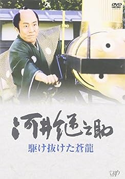 【中古】(非常に良い)河井継之助~駆け抜けた蒼龍~ [DVD]