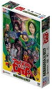 【中古】(非常に良い)アキハバラ@DEEP ディレクターズカット DVD-BOX