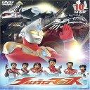 【中古】(未使用・未開封品)ウルトラマンマックス 10 [DVD]【メーカー名】バンダイビジュアル【メーカー型番】【ブランド名】バンダイビジュアル【商品説明】ウルトラマンマックス 10 [DVD]青山草太未使用・未開封ですが弊社で一般の方から買取しました中古品です。一点物で売り切れ終了です。当店では初期不良に限り、商品到着から7日間は返品を 受付けております。お問い合わせ・メールにて不具合詳細をご連絡ください。【重要】商品によって返品先倉庫が異なります。返送先ご連絡まで必ずお待ちください。連絡を待たず会社住所等へ送られた場合は返送費用ご負担となります。予めご了承ください。他モールとの併売品の為、完売の際はキャンセルご連絡させて頂きます。中古品の商品タイトルに「限定」「初回」「保証」「DLコード」などの表記がありましても、特典・付属品・帯・保証等は付いておりません。電子辞書、コンパクトオーディオプレーヤー等のイヤホンは写真にありましても衛生上、基本お付けしておりません。※未使用品は除く品名に【import】【輸入】【北米】【海外】等の国内商品でないと把握できる表記商品について国内のDVDプレイヤー、ゲーム機で稼働しない場合がございます。予めご了承の上、購入ください。掲載と付属品が異なる場合は確認のご連絡をさせて頂きます。ご注文からお届けまで1、ご注文⇒ご注文は24時間受け付けております。2、注文確認⇒ご注文後、当店から注文確認メールを送信します。3、お届けまで3〜10営業日程度とお考えください。4、入金確認⇒前払い決済をご選択の場合、ご入金確認後、配送手配を致します。5、出荷⇒配送準備が整い次第、出荷致します。配送業者、追跡番号等の詳細をメール送信致します。6、到着⇒出荷後、1〜3日後に商品が到着します。　※離島、北海道、九州、沖縄は遅れる場合がございます。予めご了承下さい。お電話でのお問合せは少人数で運営の為受け付けておりませんので、お問い合わせ・メールにてお願い致します。営業時間　月〜金　11:00〜17:00★お客様都合によるご注文後のキャンセル・返品はお受けしておりませんのでご了承ください。ご来店ありがとうございます。当店では良品中古を多数揃えております。お電話でのお問合せは少人数で運営の為受け付けておりませんので、お問い合わせ・メールにてお願い致します。