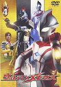 【中古】(未使用・未開封品)ウルトラマンメビウス Volume 4 [DVD]【メーカー名】バンダイビジュアル【メーカー型番】【ブランド名】バンダイビジュアル【商品説明】ウルトラマンメビウス Volume 4 [DVD]五十嵐隼士未使用・未開封ですが弊社で一般の方から買取しました中古品です。一点物で売り切れ終了です。当店では初期不良に限り、商品到着から7日間は返品を 受付けております。お問い合わせ・メールにて不具合詳細をご連絡ください。【重要】商品によって返品先倉庫が異なります。返送先ご連絡まで必ずお待ちください。連絡を待たず会社住所等へ送られた場合は返送費用ご負担となります。予めご了承ください。他モールとの併売品の為、完売の際はキャンセルご連絡させて頂きます。中古品の商品タイトルに「限定」「初回」「保証」「DLコード」などの表記がありましても、特典・付属品・帯・保証等は付いておりません。電子辞書、コンパクトオーディオプレーヤー等のイヤホンは写真にありましても衛生上、基本お付けしておりません。※未使用品は除く品名に【import】【輸入】【北米】【海外】等の国内商品でないと把握できる表記商品について国内のDVDプレイヤー、ゲーム機で稼働しない場合がございます。予めご了承の上、購入ください。掲載と付属品が異なる場合は確認のご連絡をさせて頂きます。ご注文からお届けまで1、ご注文⇒ご注文は24時間受け付けております。2、注文確認⇒ご注文後、当店から注文確認メールを送信します。3、お届けまで3〜10営業日程度とお考えください。4、入金確認⇒前払い決済をご選択の場合、ご入金確認後、配送手配を致します。5、出荷⇒配送準備が整い次第、出荷致します。配送業者、追跡番号等の詳細をメール送信致します。6、到着⇒出荷後、1〜3日後に商品が到着します。　※離島、北海道、九州、沖縄は遅れる場合がございます。予めご了承下さい。お電話でのお問合せは少人数で運営の為受け付けておりませんので、お問い合わせ・メールにてお願い致します。営業時間　月〜金　11:00〜17:00★お客様都合によるご注文後のキャンセル・返品はお受けしておりませんのでご了承ください。ご来店ありがとうございます。当店では良品中古を多数揃えております。お電話でのお問合せは少人数で運営の為受け付けておりませんので、お問い合わせ・メールにてお願い致します。