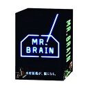 【中古】(未使用 未開封品)MR.BRAIN DVD-BOX