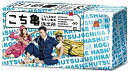【中古】こちら葛飾区亀有公園前派出所 DVD-BOX(2)