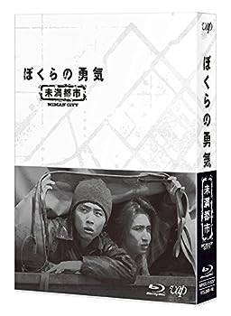 yÁz(gpEJi)ڂ̗EC ss Blu-ray BOX