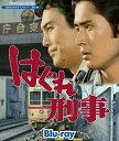 【中古】(未使用・未開封品)平幹二朗さん追悼企画 はぐれ刑事 Blu-ray【昭和の名作ライブラリー 第30集】