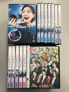 楽天お取り寄せ本舗 KOBACO【中古】あまちゃん 完全版 全13巻、総集編 前編・後編【レンタル落ち】全15巻セット