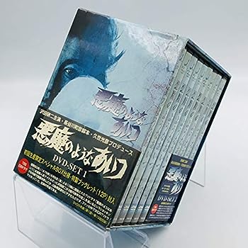 【中古】(非常に良い)悪魔のようなあいつ DVDセット1・2 / 沢田研二