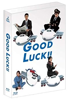 【中古】GOOD LUCK!! Blu-ray BOX