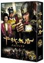 【中古】(非常に良い)千秋太后[チョンチュテフ] DVD-BOX2【メーカー名】ジェネオン・ユニバーサル【メーカー型番】【ブランド名】ジェネオン ユニバーサル エンターテ【商品説明】千秋太后[チョンチュテフ] DVD-BOX2チェ・ジェソン当店では初期不良に限り、商品到着から7日間は返品を 受付けております。お問い合わせ・メールにて不具合詳細をご連絡ください。【重要】商品によって返品先倉庫が異なります。返送先ご連絡まで必ずお待ちください。連絡を待たず会社住所等へ送られた場合は返送費用ご負担となります。予めご了承ください。他モールとの併売品の為、完売の際はキャンセルご連絡させて頂きます。中古品の商品タイトルに「限定」「初回」「保証」「DLコード」などの表記がありましても、特典・付属品・帯・保証等は付いておりません。電子辞書、コンパクトオーディオプレーヤー等のイヤホンは写真にありましても衛生上、基本お付けしておりません。※未使用品は除く品名に【import】【輸入】【北米】【海外】等の国内商品でないと把握できる表記商品について国内のDVDプレイヤー、ゲーム機で稼働しない場合がございます。予めご了承の上、購入ください。掲載と付属品が異なる場合は確認のご連絡をさせて頂きます。ご注文からお届けまで1、ご注文⇒ご注文は24時間受け付けております。2、注文確認⇒ご注文後、当店から注文確認メールを送信します。3、お届けまで3〜10営業日程度とお考えください。4、入金確認⇒前払い決済をご選択の場合、ご入金確認後、配送手配を致します。5、出荷⇒配送準備が整い次第、出荷致します。配送業者、追跡番号等の詳細をメール送信致します。6、到着⇒出荷後、1〜3日後に商品が到着します。　※離島、北海道、九州、沖縄は遅れる場合がございます。予めご了承下さい。お電話でのお問合せは少人数で運営の為受け付けておりませんので、お問い合わせ・メールにてお願い致します。営業時間　月〜金　11:00〜17:00★お客様都合によるご注文後のキャンセル・返品はお受けしておりませんのでご了承ください。ご来店ありがとうございます。当店では良品中古を多数揃えております。お電話でのお問合せは少人数で運営の為受け付けておりませんので、お問い合わせ・メールにてお願い致します。