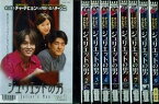 【中古】ジュリエットの男 全9巻セット [レンタル落ち] [DVD]