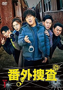 【中古】番外捜査 DVD-BOX1【メーカー名】Happinet【メーカー型番】【ブランド名】コロムビアミュージックエンタテインメント【商品説明】番外捜査 DVD-BOX1チャ・テヒョン当店では初期不良に限り、商品到着から7日間は返品を 受付けております。お問い合わせ・メールにて不具合詳細をご連絡ください。【重要】商品によって返品先倉庫が異なります。返送先ご連絡まで必ずお待ちください。連絡を待たず会社住所等へ送られた場合は返送費用ご負担となります。予めご了承ください。他モールとの併売品の為、完売の際はキャンセルご連絡させて頂きます。中古品の商品タイトルに「限定」「初回」「保証」「DLコード」などの表記がありましても、特典・付属品・帯・保証等は付いておりません。電子辞書、コンパクトオーディオプレーヤー等のイヤホンは写真にありましても衛生上、基本お付けしておりません。※未使用品は除く品名に【import】【輸入】【北米】【海外】等の国内商品でないと把握できる表記商品について国内のDVDプレイヤー、ゲーム機で稼働しない場合がございます。予めご了承の上、購入ください。掲載と付属品が異なる場合は確認のご連絡をさせて頂きます。ご注文からお届けまで1、ご注文⇒ご注文は24時間受け付けております。2、注文確認⇒ご注文後、当店から注文確認メールを送信します。3、お届けまで3〜10営業日程度とお考えください。4、入金確認⇒前払い決済をご選択の場合、ご入金確認後、配送手配を致します。5、出荷⇒配送準備が整い次第、出荷致します。配送業者、追跡番号等の詳細をメール送信致します。6、到着⇒出荷後、1〜3日後に商品が到着します。　※離島、北海道、九州、沖縄は遅れる場合がございます。予めご了承下さい。お電話でのお問合せは少人数で運営の為受け付けておりませんので、お問い合わせ・メールにてお願い致します。営業時間　月〜金　11:00〜17:00★お客様都合によるご注文後のキャンセル・返品はお受けしておりませんのでご了承ください。ご来店ありがとうございます。当店では良品中古を多数揃えております。お電話でのお問合せは少人数で運営の為受け付けておりませんので、お問い合わせ・メールにてお願い致します。