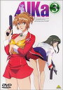 【中古】(非常に良い)AIKa DVD COLLECTION(3)