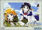 【中古】まほろまてぃっく 特報集 ! (初回限定生産) [DVD]