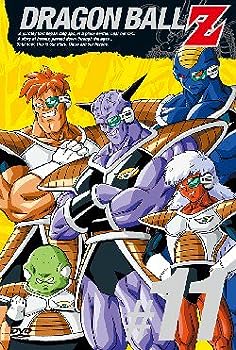 【中古】(非常に良い)DRAGON BALL Z 第11巻 [DVD]