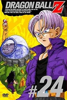 【中古】DRAGON BALL Z 第24巻 [DVD]