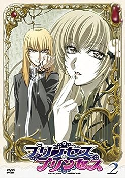 【中古】TVアニメーション プリンセス・プリンセス 第2巻 [DVD]