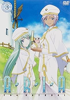 【中古】ARIA The NATURAL Navigation.3 [DVD]