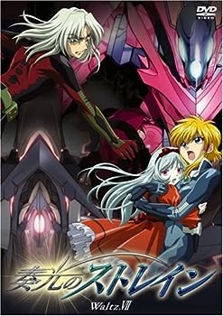 【中古】奏光のストレイン waltz.VII 初回限定版 [DVD]