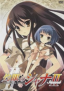 【中古】(未使用・未開封品)灼眼のシャナII 第II巻 [DVD]