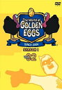 【中古】(未使用 未開封品)ゴールデンエッグス / The World of GOLDEN EGGS シーズン1 Vol.2 DVD