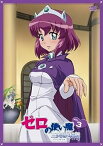 【中古】ゼロの使い魔~三美姫の輪舞~Vol.3 [DVD]