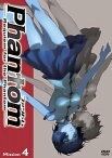 【中古】(非常に良い)Phantom~Requiem for the Phantom~Mission-4 [DVD]