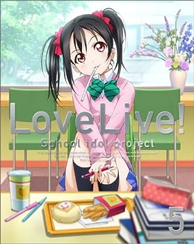 【中古】(未使用・未開封品)ラブライブ! (Love Live! School Idol Project) 5 (初回限定版) [Blu-ray]【メーカー名】バンダイビジュアル【メーカー型番】【ブランド名】【商品説明】ラブライブ! (Love Live! School Idol Project) 5 (初回限定版) [Blu-ray]新田恵海未使用・未開封ですが弊社で一般の方から買取しました中古品です。一点物で売り切れ終了です。当店では初期不良に限り、商品到着から7日間は返品を 受付けております。お問い合わせ・メールにて不具合詳細をご連絡ください。【重要】商品によって返品先倉庫が異なります。返送先ご連絡まで必ずお待ちください。連絡を待たず会社住所等へ送られた場合は返送費用ご負担となります。予めご了承ください。他モールとの併売品の為、完売の際はキャンセルご連絡させて頂きます。中古品の商品タイトルに「限定」「初回」「保証」「DLコード」などの表記がありましても、特典・付属品・帯・保証等は付いておりません。電子辞書、コンパクトオーディオプレーヤー等のイヤホンは写真にありましても衛生上、基本お付けしておりません。※未使用品は除く品名に【import】【輸入】【北米】【海外】等の国内商品でないと把握できる表記商品について国内のDVDプレイヤー、ゲーム機で稼働しない場合がございます。予めご了承の上、購入ください。掲載と付属品が異なる場合は確認のご連絡をさせて頂きます。ご注文からお届けまで1、ご注文⇒ご注文は24時間受け付けております。2、注文確認⇒ご注文後、当店から注文確認メールを送信します。3、お届けまで3〜10営業日程度とお考えください。4、入金確認⇒前払い決済をご選択の場合、ご入金確認後、配送手配を致します。5、出荷⇒配送準備が整い次第、出荷致します。配送業者、追跡番号等の詳細をメール送信致します。6、到着⇒出荷後、1〜3日後に商品が到着します。　※離島、北海道、九州、沖縄は遅れる場合がございます。予めご了承下さい。お電話でのお問合せは少人数で運営の為受け付けておりませんので、お問い合わせ・メールにてお願い致します。営業時間　月〜金　11:00〜17:00★お客様都合によるご注文後のキャンセル・返品はお受けしておりませんのでご了承ください。ご来店ありがとうございます。当店では良品中古を多数揃えております。お電話でのお問合せは少人数で運営の為受け付けておりませんので、お問い合わせ・メールにてお願い致します。