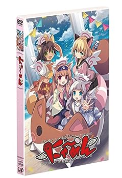 【中古】(未使用・未開封品)にゃ~めん [DVD]