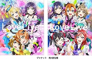 【中古】ラブライブ! 2nd Season 7 (特装限定版) [Blu-ray]【メーカー名】バンダイビジュアル【メーカー型番】BCXA-0845【ブランド名】バンダイビジュアル【商品説明】ラブライブ! 2nd Season 7 (特装限定版) [Blu-ray]新田恵海当店では初期不良に限り、商品到着から7日間は返品を 受付けております。お問い合わせ・メールにて不具合詳細をご連絡ください。【重要】商品によって返品先倉庫が異なります。返送先ご連絡まで必ずお待ちください。連絡を待たず会社住所等へ送られた場合は返送費用ご負担となります。予めご了承ください。他モールとの併売品の為、完売の際はキャンセルご連絡させて頂きます。中古品の商品タイトルに「限定」「初回」「保証」「DLコード」などの表記がありましても、特典・付属品・帯・保証等は付いておりません。電子辞書、コンパクトオーディオプレーヤー等のイヤホンは写真にありましても衛生上、基本お付けしておりません。※未使用品は除く品名に【import】【輸入】【北米】【海外】等の国内商品でないと把握できる表記商品について国内のDVDプレイヤー、ゲーム機で稼働しない場合がございます。予めご了承の上、購入ください。掲載と付属品が異なる場合は確認のご連絡をさせて頂きます。ご注文からお届けまで1、ご注文⇒ご注文は24時間受け付けております。2、注文確認⇒ご注文後、当店から注文確認メールを送信します。3、お届けまで3〜10営業日程度とお考えください。4、入金確認⇒前払い決済をご選択の場合、ご入金確認後、配送手配を致します。5、出荷⇒配送準備が整い次第、出荷致します。配送業者、追跡番号等の詳細をメール送信致します。6、到着⇒出荷後、1〜3日後に商品が到着します。　※離島、北海道、九州、沖縄は遅れる場合がございます。予めご了承下さい。お電話でのお問合せは少人数で運営の為受け付けておりませんので、お問い合わせ・メールにてお願い致します。営業時間　月〜金　11:00〜17:00★お客様都合によるご注文後のキャンセル・返品はお受けしておりませんのでご了承ください。ご来店ありがとうございます。当店では良品中古を多数揃えております。お電話でのお問合せは少人数で運営の為受け付けておりませんので、お問い合わせ・メールにてお願い致します。