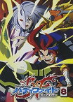 【中古】フューチャーカード バディファイト (8) [DVD]