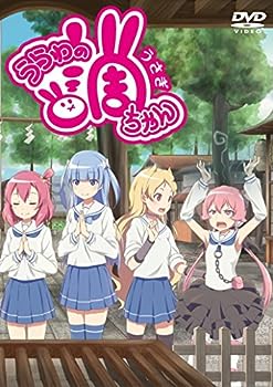 【中古】(未使用・未開封品)浦和の調ちゃん [DVD]