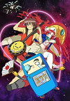 【中古】無責任ギャラクシー☆タイラー [DVD]