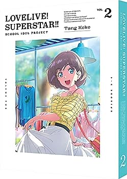 [중고](매우 좋은) 러브라이브! 슈퍼스타!! 2 (특장 한정판) [Blu-ray]
