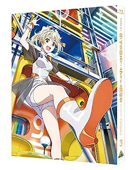 【中古】(未使用・未開封品)ラブライブ! 虹ヶ咲学園スクールアイドル同好会 2nd Season 3 (特装限定版) [Blu-ray]【メーカー名】バンダイナムコアーツ【メーカー型番】【ブランド名】【商品説明】ラブライブ! 虹ヶ咲学園スクールアイドル同好会 2nd Season 3 (特装限定版) [Blu-ray]矢立肇未使用・未開封ですが弊社で一般の方から買取しました中古品です。一点物で売り切れ終了です。当店では初期不良に限り、商品到着から7日間は返品を 受付けております。お問い合わせ・メールにて不具合詳細をご連絡ください。【重要】商品によって返品先倉庫が異なります。返送先ご連絡まで必ずお待ちください。連絡を待たず会社住所等へ送られた場合は返送費用ご負担となります。予めご了承ください。他モールとの併売品の為、完売の際はキャンセルご連絡させて頂きます。中古品の商品タイトルに「限定」「初回」「保証」「DLコード」などの表記がありましても、特典・付属品・帯・保証等は付いておりません。電子辞書、コンパクトオーディオプレーヤー等のイヤホンは写真にありましても衛生上、基本お付けしておりません。※未使用品は除く品名に【import】【輸入】【北米】【海外】等の国内商品でないと把握できる表記商品について国内のDVDプレイヤー、ゲーム機で稼働しない場合がございます。予めご了承の上、購入ください。掲載と付属品が異なる場合は確認のご連絡をさせて頂きます。ご注文からお届けまで1、ご注文⇒ご注文は24時間受け付けております。2、注文確認⇒ご注文後、当店から注文確認メールを送信します。3、お届けまで3〜10営業日程度とお考えください。4、入金確認⇒前払い決済をご選択の場合、ご入金確認後、配送手配を致します。5、出荷⇒配送準備が整い次第、出荷致します。配送業者、追跡番号等の詳細をメール送信致します。6、到着⇒出荷後、1〜3日後に商品が到着します。　※離島、北海道、九州、沖縄は遅れる場合がございます。予めご了承下さい。お電話でのお問合せは少人数で運営の為受け付けておりませんので、お問い合わせ・メールにてお願い致します。営業時間　月〜金　11:00〜17:00★お客様都合によるご注文後のキャンセル・返品はお受けしておりませんのでご了承ください。ご来店ありがとうございます。当店では良品中古を多数揃えております。お電話でのお問合せは少人数で運営の為受け付けておりませんので、お問い合わせ・メールにてお願い致します。
