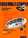 【中古】(未使用 未開封品)【DVD】あんさんぶるスターズ DREAM LIVE -6th Tour “Synchronic Spheres -