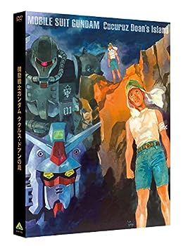 【中古】機動戦士ガンダム ククルス・ドアンの島 （DVD）【メーカー名】バンダイナムコフィルムワークス【メーカー型番】【ブランド名】バンダイナムコフィルムワークス【商品説明】機動戦士ガンダム ククルス・ドアンの島 （DVD）安彦良和当店では初期不良に限り、商品到着から7日間は返品を 受付けております。お問い合わせ・メールにて不具合詳細をご連絡ください。【重要】商品によって返品先倉庫が異なります。返送先ご連絡まで必ずお待ちください。連絡を待たず会社住所等へ送られた場合は返送費用ご負担となります。予めご了承ください。他モールとの併売品の為、完売の際はキャンセルご連絡させて頂きます。中古品の商品タイトルに「限定」「初回」「保証」「DLコード」などの表記がありましても、特典・付属品・帯・保証等は付いておりません。電子辞書、コンパクトオーディオプレーヤー等のイヤホンは写真にありましても衛生上、基本お付けしておりません。※未使用品は除く品名に【import】【輸入】【北米】【海外】等の国内商品でないと把握できる表記商品について国内のDVDプレイヤー、ゲーム機で稼働しない場合がございます。予めご了承の上、購入ください。掲載と付属品が異なる場合は確認のご連絡をさせて頂きます。ご注文からお届けまで1、ご注文⇒ご注文は24時間受け付けております。2、注文確認⇒ご注文後、当店から注文確認メールを送信します。3、お届けまで3〜10営業日程度とお考えください。4、入金確認⇒前払い決済をご選択の場合、ご入金確認後、配送手配を致します。5、出荷⇒配送準備が整い次第、出荷致します。配送業者、追跡番号等の詳細をメール送信致します。6、到着⇒出荷後、1〜3日後に商品が到着します。　※離島、北海道、九州、沖縄は遅れる場合がございます。予めご了承下さい。お電話でのお問合せは少人数で運営の為受け付けておりませんので、お問い合わせ・メールにてお願い致します。営業時間　月〜金　11:00〜17:00★お客様都合によるご注文後のキャンセル・返品はお受けしておりませんのでご了承ください。ご来店ありがとうございます。当店では良品中古を多数揃えております。お電話でのお問合せは少人数で運営の為受け付けておりませんので、お問い合わせ・メールにてお願い致します。