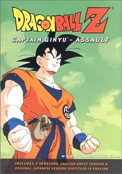  KOBACO㤨֡šDragon Ball Z: Captain Ginyu Assault [DVD] [Import]פβǤʤ5,990ߤˤʤޤ