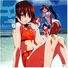 【中古】それゆけ!宇宙戦艦ヤマモト・ヨーコ Mission:6 [DVD]