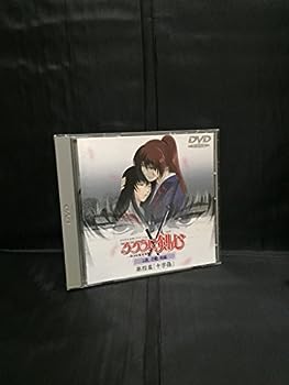 [중고] 루로니 검심~메이지 검객 낭만담~ 추억편 제4막 [십자상] [DVD]