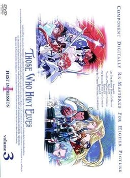 【中古】エルフを狩るモノたち FIRST IMPRESSION volume 3 [DVD]