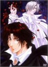 【中古】(非常に良い)闇の末裔 十王庁閻魔庁召喚課 総集編 [DVD]