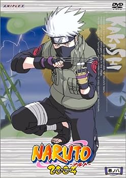 【中古】NARUTO -ナルト- 2nd STAGE 2004 巻ノ八 [DVD]【メーカー名】アニプレックス【メーカー型番】【ブランド名】アニプレックス【商品説明】NARUTO -ナルト- 2nd STAGE 2004 巻ノ八 [DVD]竹内順子当店では初期不良に限り、商品到着から7日間は返品を 受付けております。お問い合わせ・メールにて不具合詳細をご連絡ください。【重要】商品によって返品先倉庫が異なります。返送先ご連絡まで必ずお待ちください。連絡を待たず会社住所等へ送られた場合は返送費用ご負担となります。予めご了承ください。他モールとの併売品の為、完売の際はキャンセルご連絡させて頂きます。中古品の商品タイトルに「限定」「初回」「保証」「DLコード」などの表記がありましても、特典・付属品・帯・保証等は付いておりません。電子辞書、コンパクトオーディオプレーヤー等のイヤホンは写真にありましても衛生上、基本お付けしておりません。※未使用品は除く品名に【import】【輸入】【北米】【海外】等の国内商品でないと把握できる表記商品について国内のDVDプレイヤー、ゲーム機で稼働しない場合がございます。予めご了承の上、購入ください。掲載と付属品が異なる場合は確認のご連絡をさせて頂きます。ご注文からお届けまで1、ご注文⇒ご注文は24時間受け付けております。2、注文確認⇒ご注文後、当店から注文確認メールを送信します。3、お届けまで3〜10営業日程度とお考えください。4、入金確認⇒前払い決済をご選択の場合、ご入金確認後、配送手配を致します。5、出荷⇒配送準備が整い次第、出荷致します。配送業者、追跡番号等の詳細をメール送信致します。6、到着⇒出荷後、1〜3日後に商品が到着します。　※離島、北海道、九州、沖縄は遅れる場合がございます。予めご了承下さい。お電話でのお問合せは少人数で運営の為受け付けておりませんので、お問い合わせ・メールにてお願い致します。営業時間　月〜金　11:00〜17:00★お客様都合によるご注文後のキャンセル・返品はお受けしておりませんのでご了承ください。ご来店ありがとうございます。当店では良品中古を多数揃えております。お電話でのお問合せは少人数で運営の為受け付けておりませんので、お問い合わせ・メールにてお願い致します。