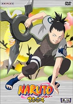 【中古】(未使用・未開封品)NARUTO -ナルト- 2nd STAGE 2004 巻ノ九 [DVD]