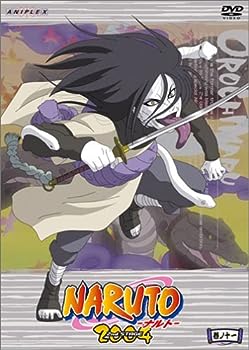 【中古】(未使用・未開封品)NARUTO -ナルト- 2nd STAGE 2004 巻ノ十一 [DVD]