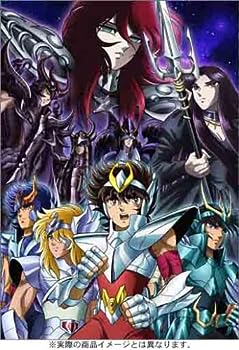 【中古】聖闘士星矢 冥王 ハーデス冥界編 前章 1 [DVD]